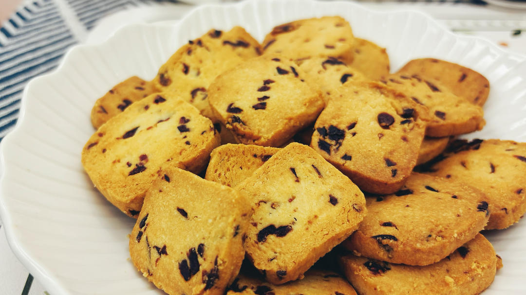 蔓越莓饼干 新手也不怕