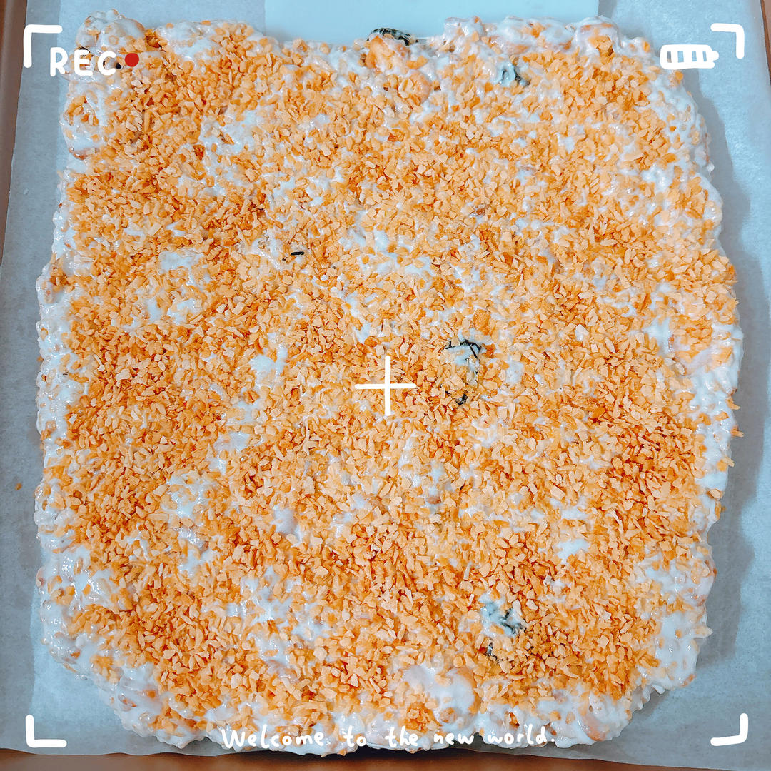 「零食」玄米奶酥