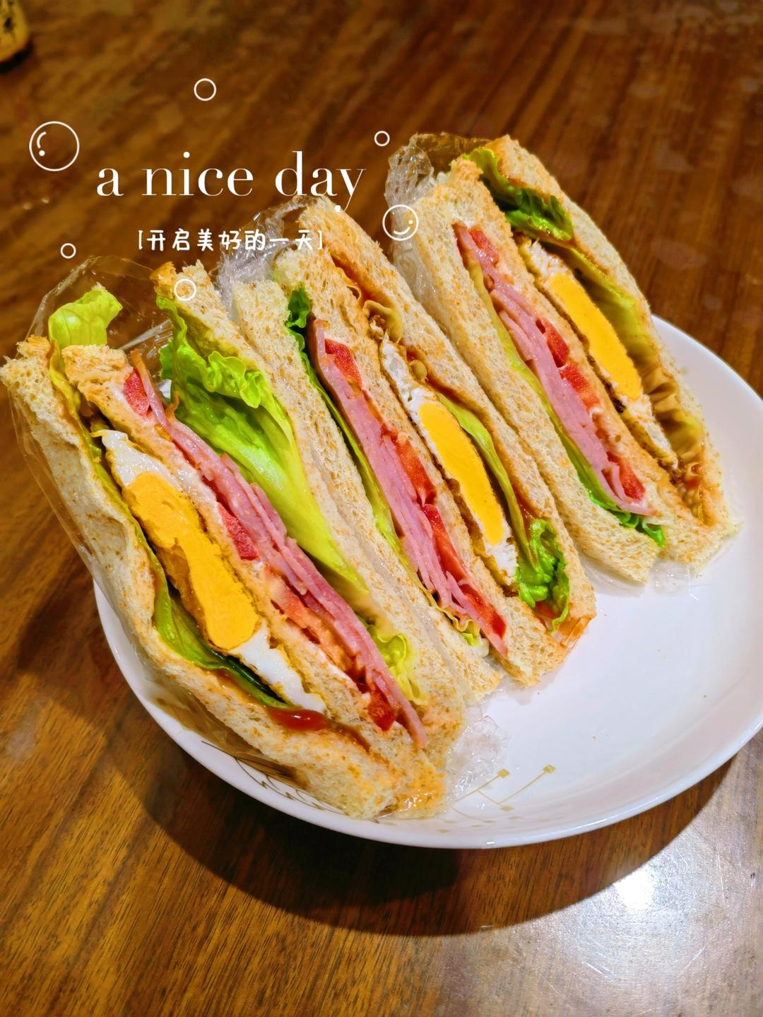 快手早餐三明治🥪