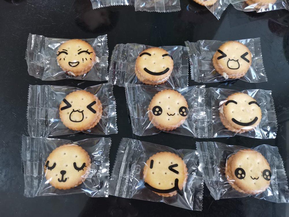 超级无敌巨好吃的牛扎钮扣饼干