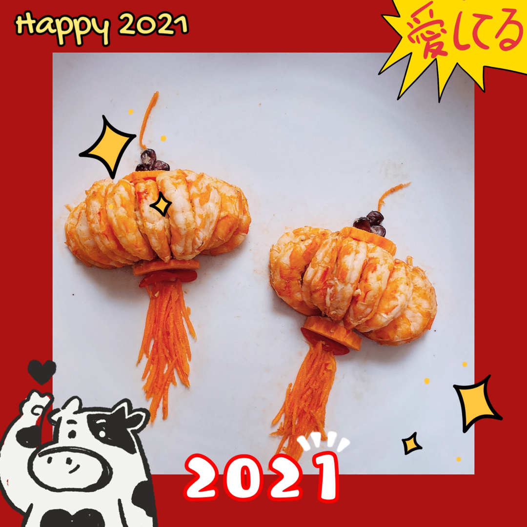 开运年菜❗️零难度高颜值，红红火火灯笼虾
