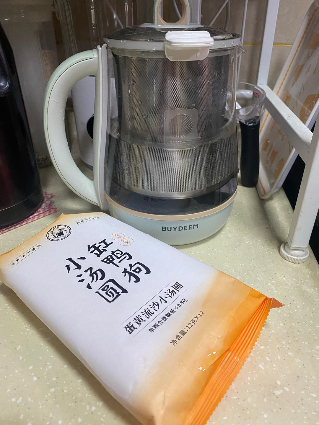 南瓜蒸糕【养生壶食谱12月】
