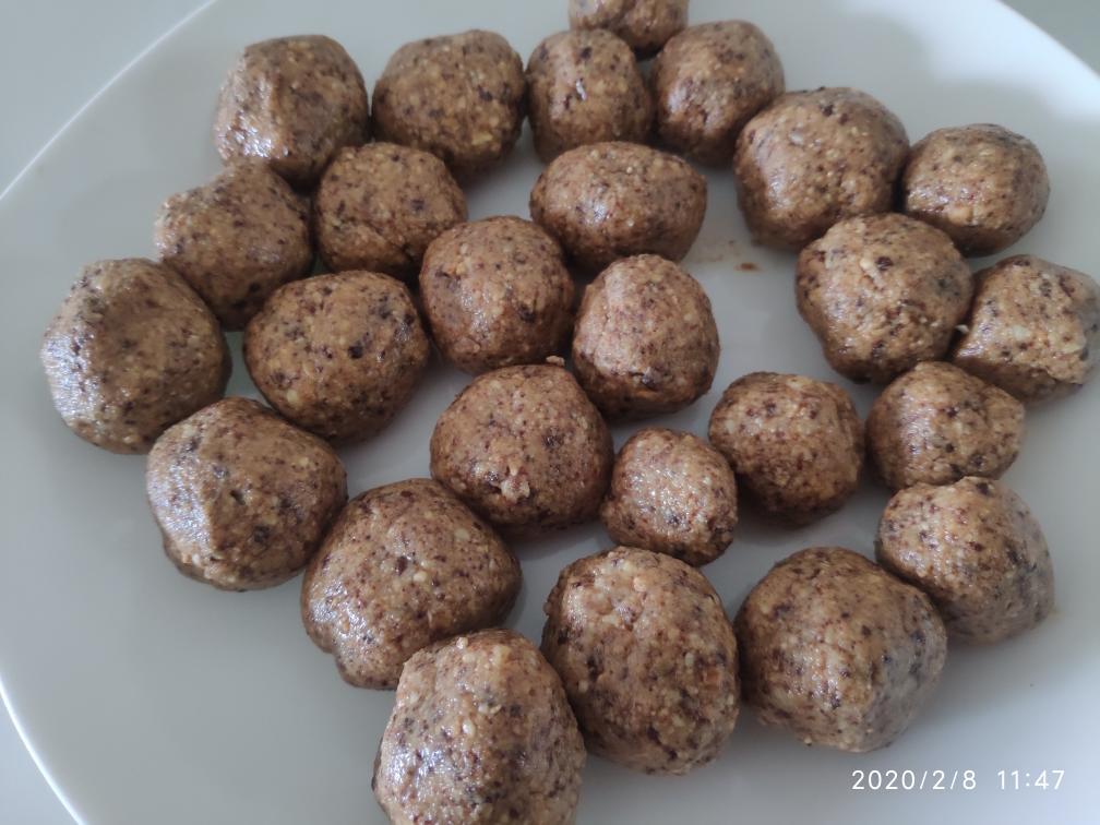 花生馅汤圆的做法 步骤2