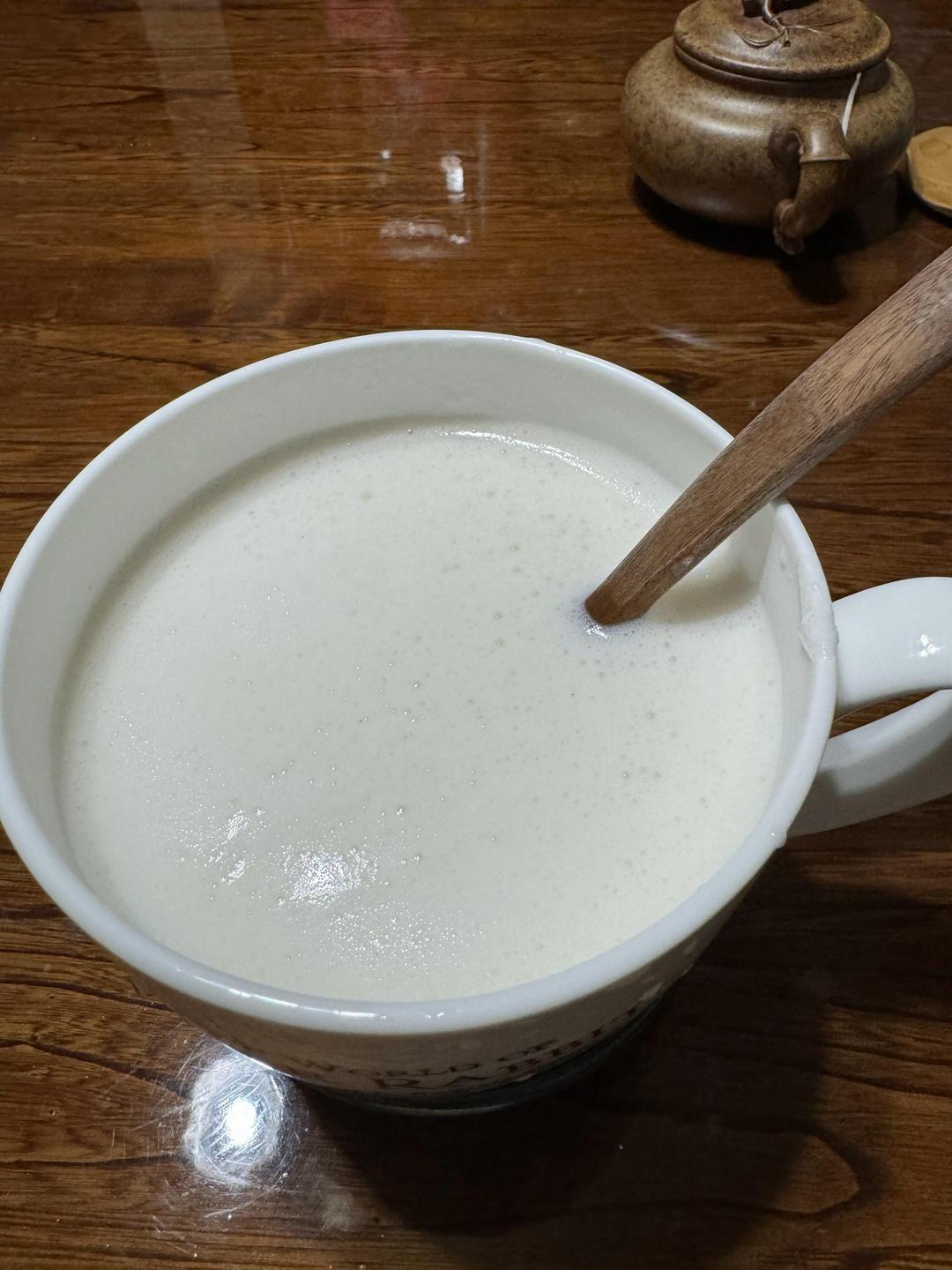 巴奴山药汁