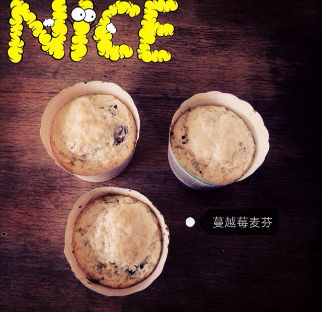 蔓越莓麦芬蛋糕