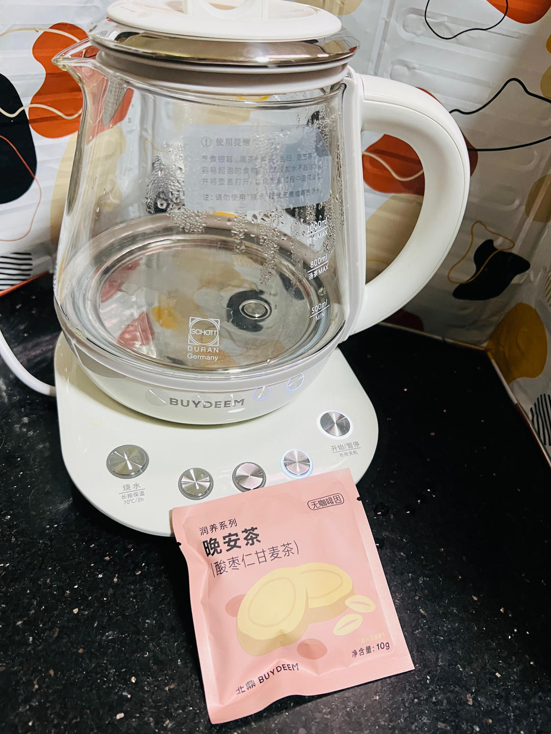 蛋皮卷饭团【10月北鼎烤肉锅食谱】