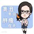 刺猬小姐你好