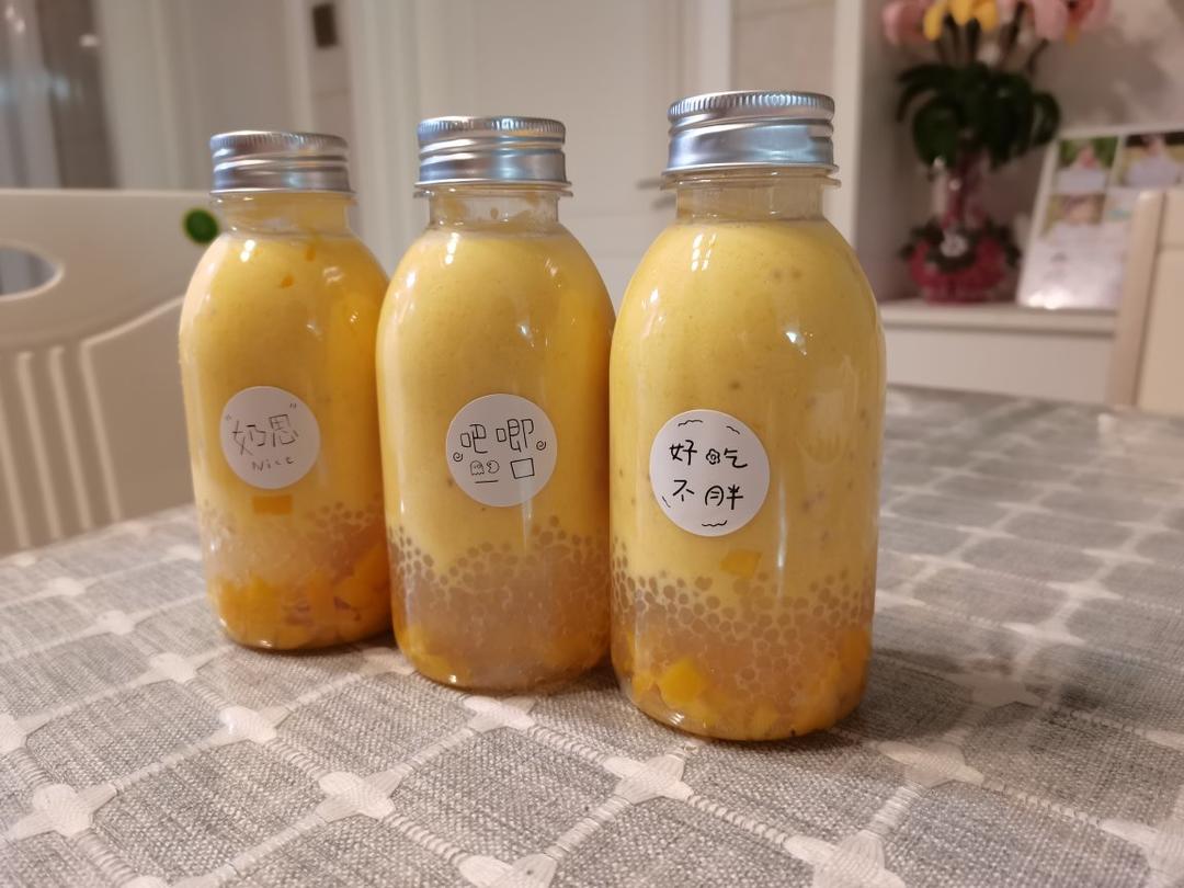 杨枝甘露