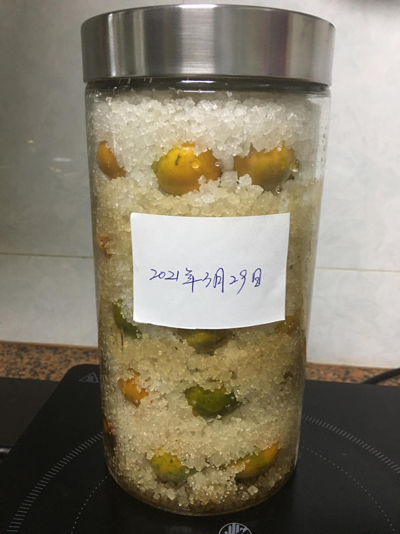 腌咸金桔