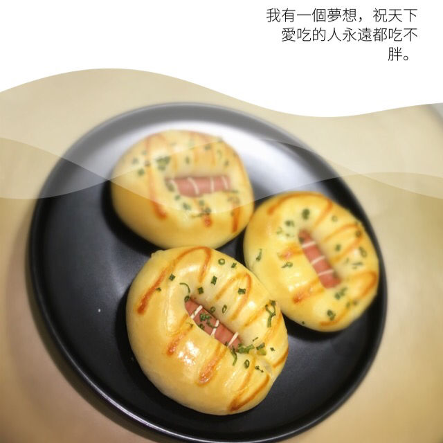 肠仔包---QQ软软的早餐包