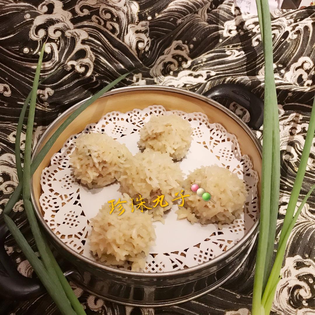 糯米珍珠丸子