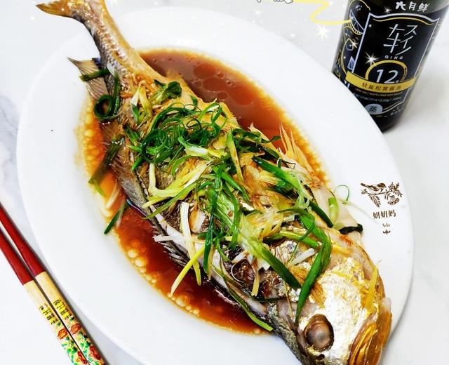 清蒸黄花鱼🐟六月鲜轻盐松茸酱油 秘♨️不腥特鲜嫩的做法