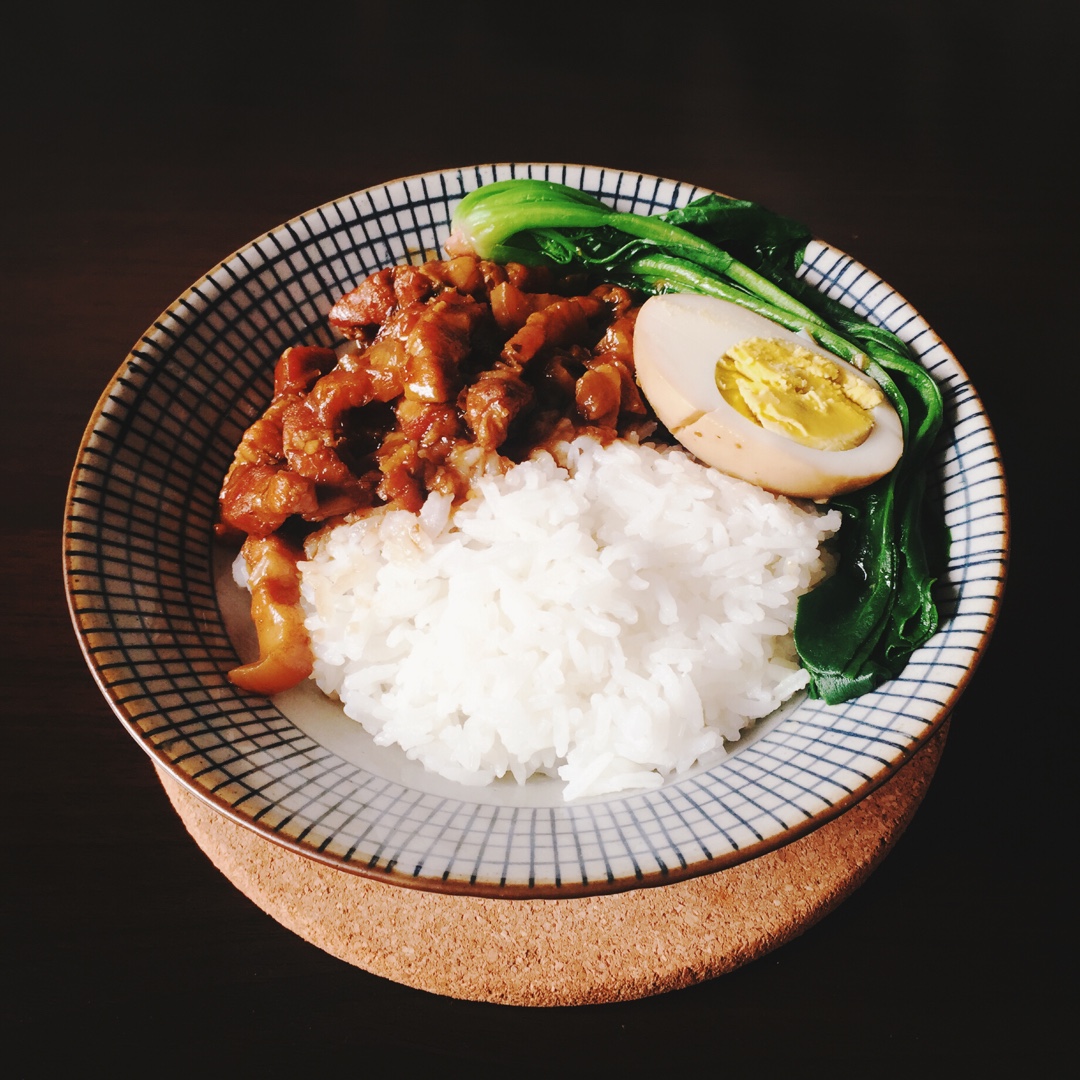 台式卤肉饭
