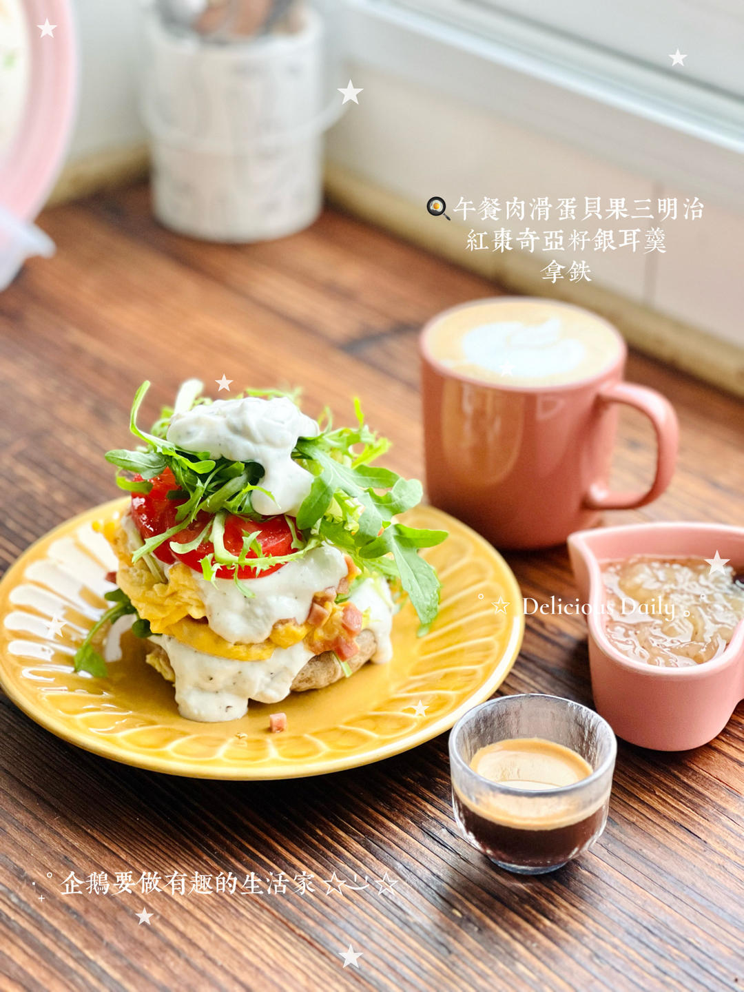 5分钟搞定好吃舔手的鸡蛋火腿三明治