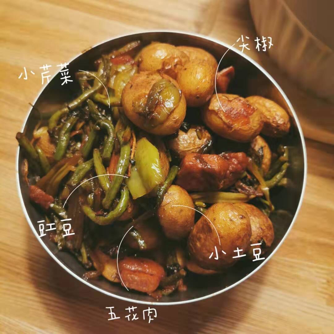 酱咸菜－小土豆豇豆芹菜