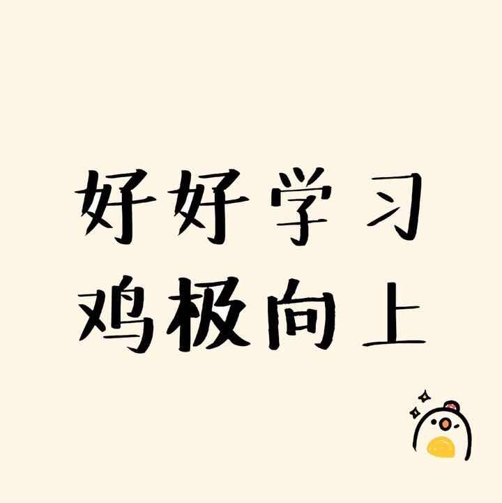 Grace_姝含咩
