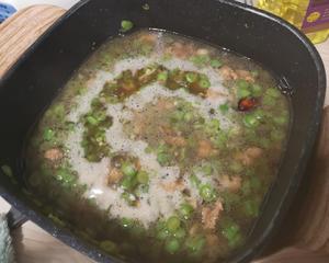 家常豆角肉末卤的做法 步骤6