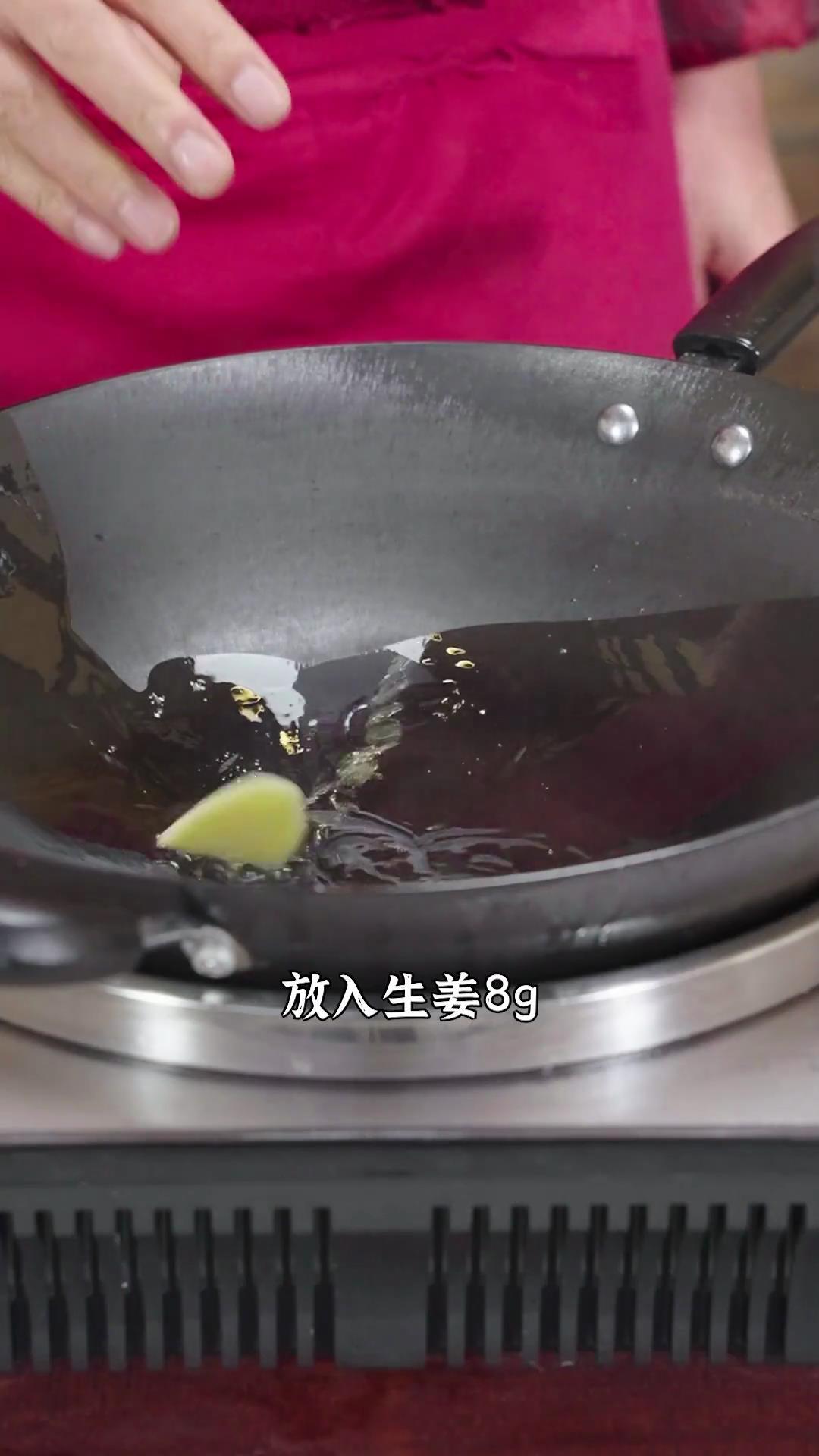 红菇猪肚鸡的做法 步骤15