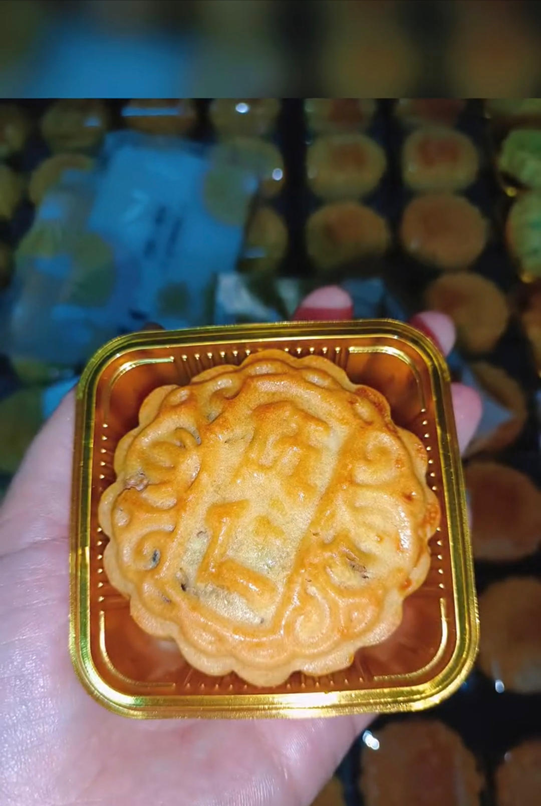 五仁月饼