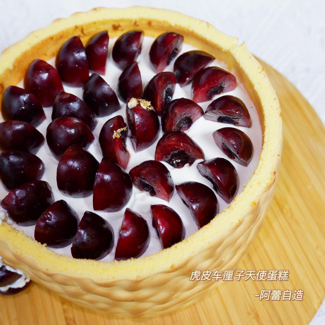 朴实无华车厘子塔，实现车厘子自由！