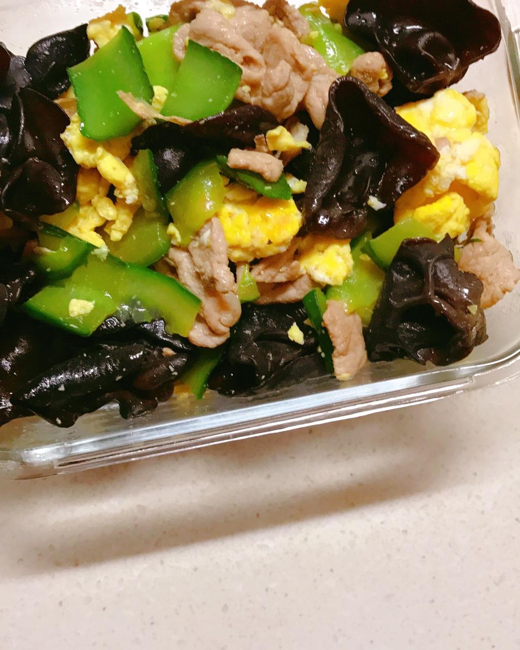 美味家常木须肉