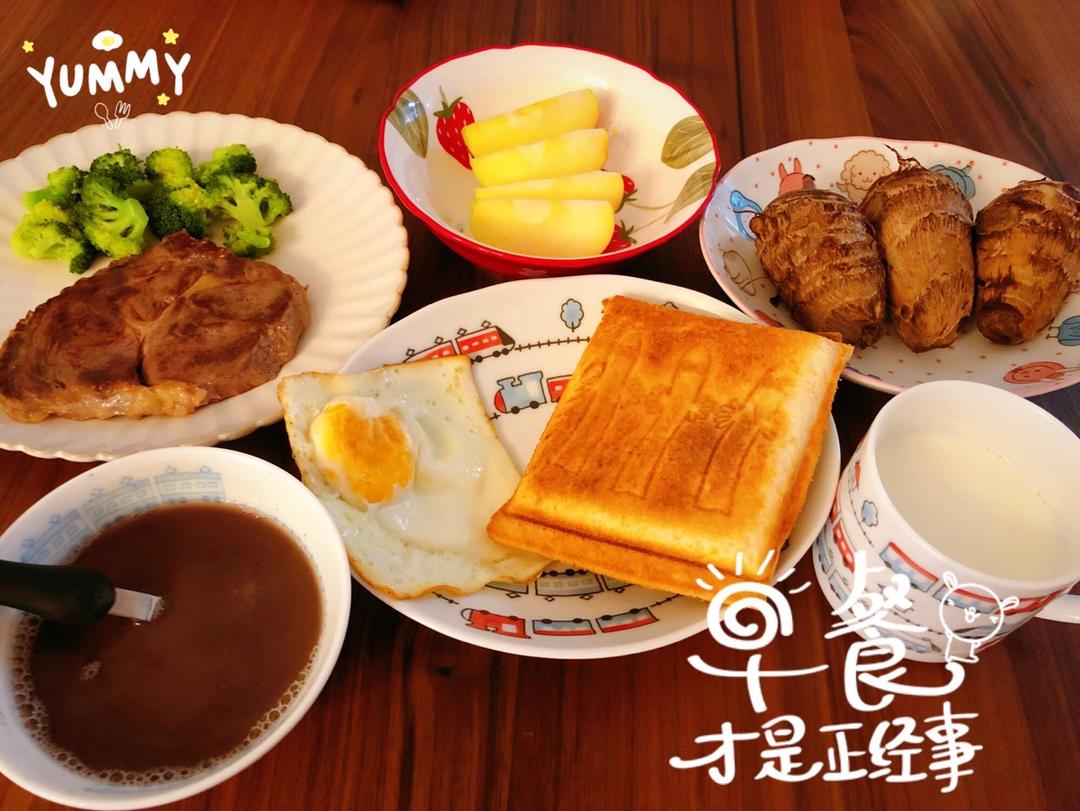 早餐