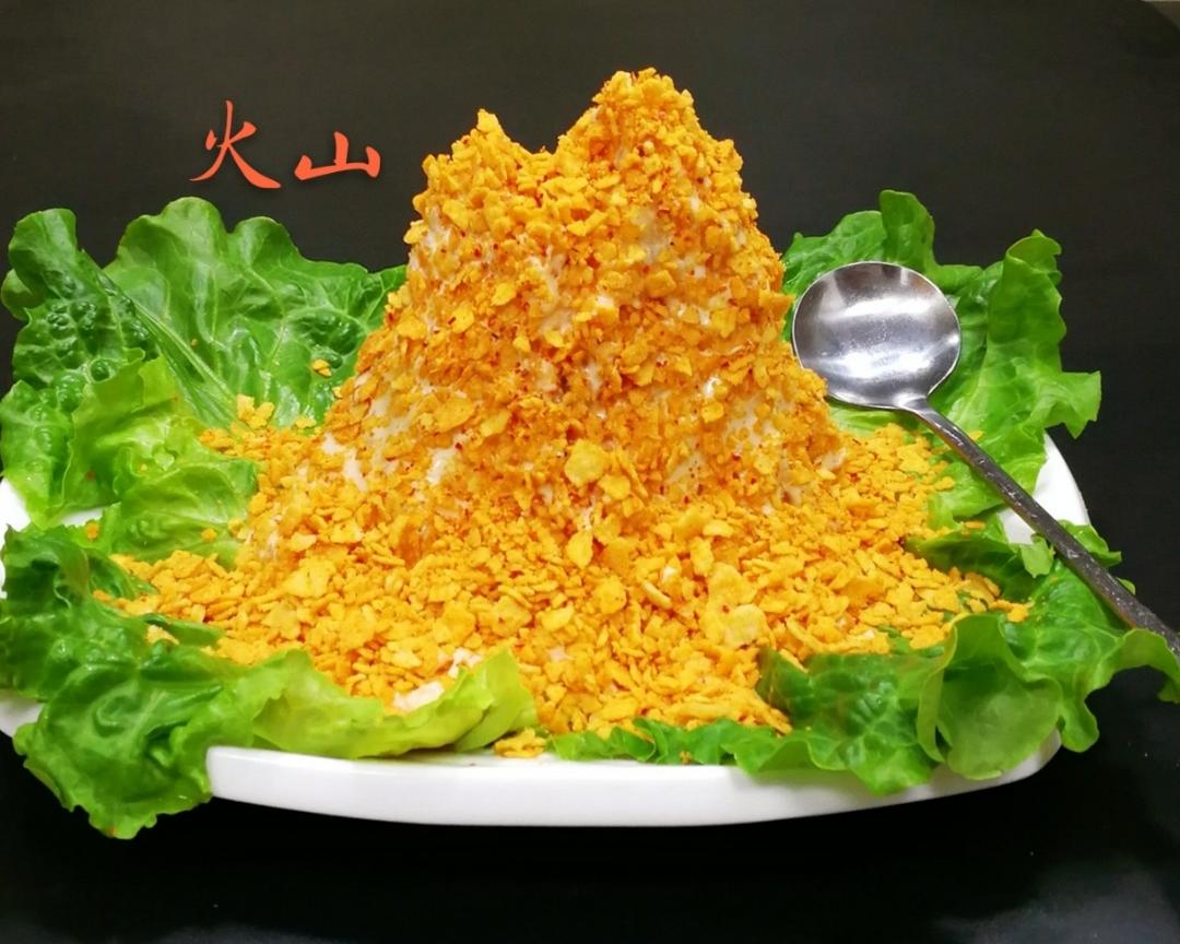 火山土豆泥的做法