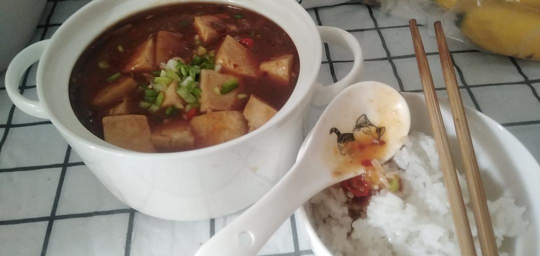 曼食慢语丨豆腐三吃·麻婆豆腐