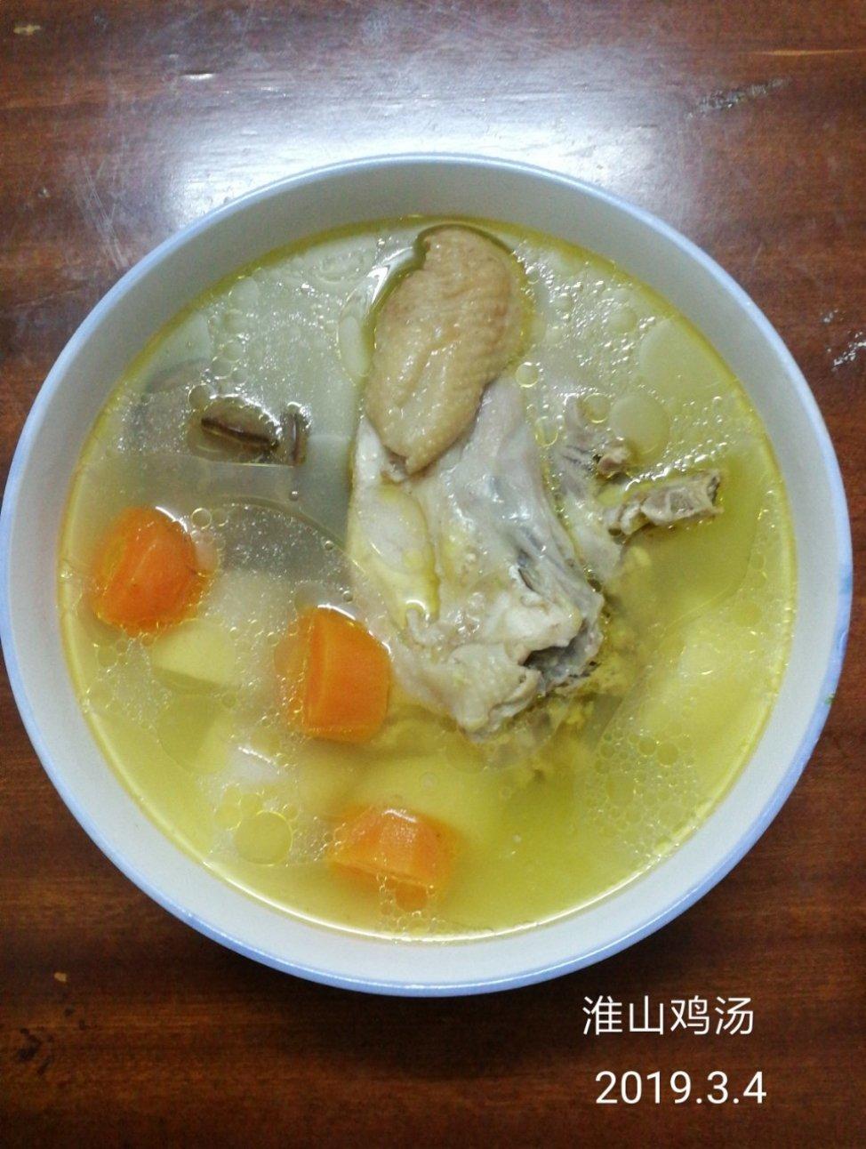 淮山鸡汤