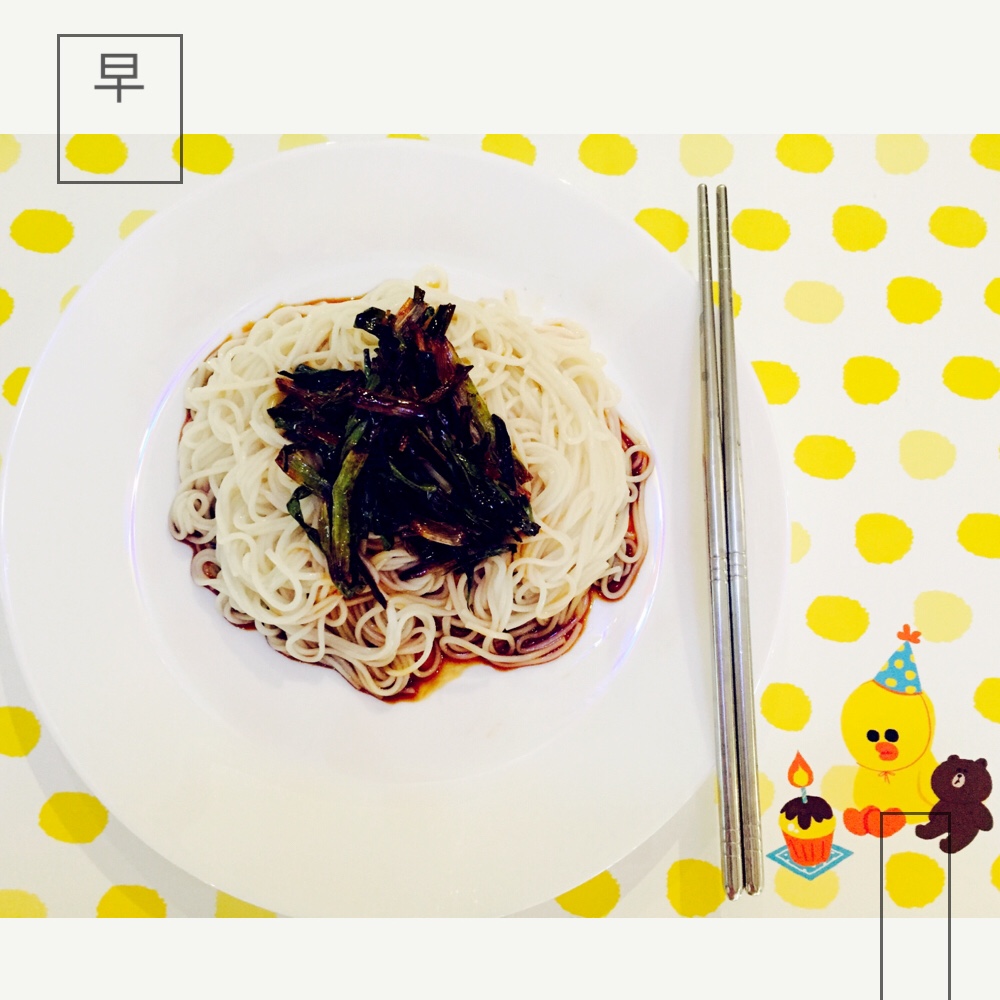 葱油拌面Spring Onion Noodles
