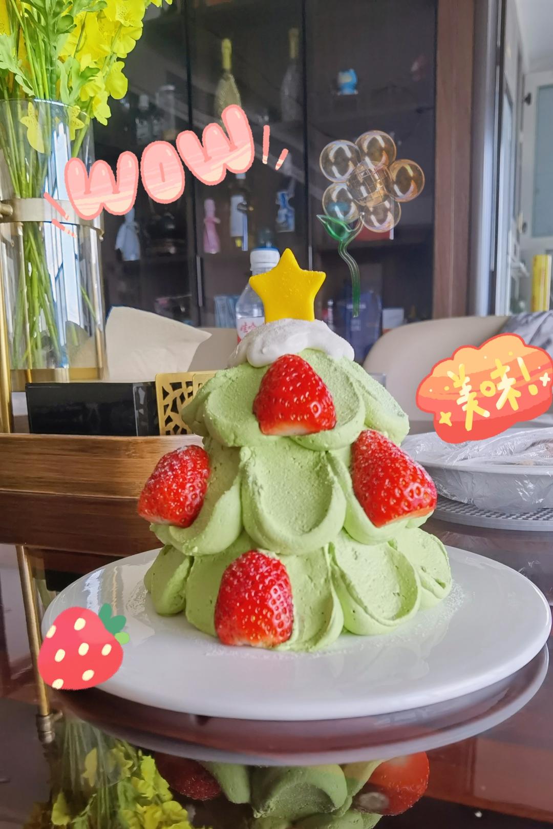 圣诞树草莓蛋糕 芋泥夹心 超详细教程 不用抹面 轻松搞定奶油蛋糕