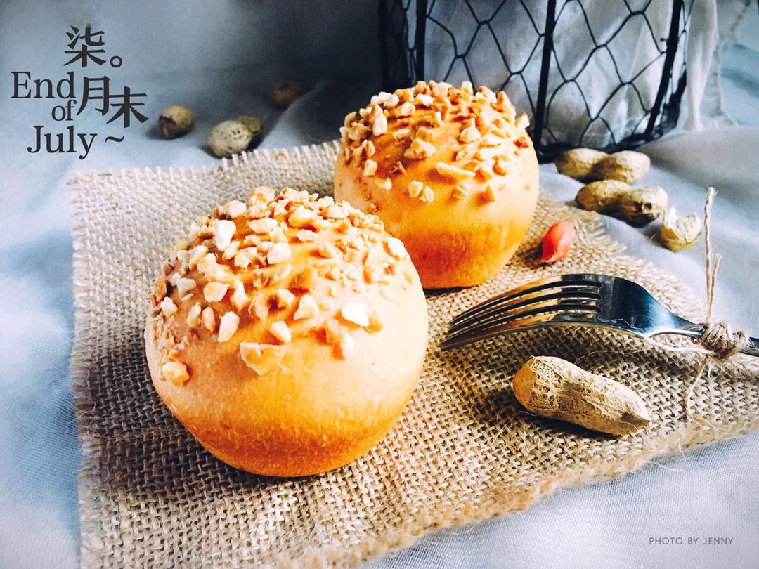 一次发酵╭花生球面包╮