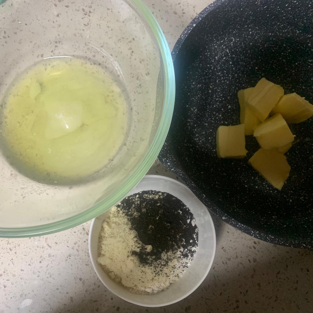 L伯爵红茶费南雪（2022/229）的做法 步骤1