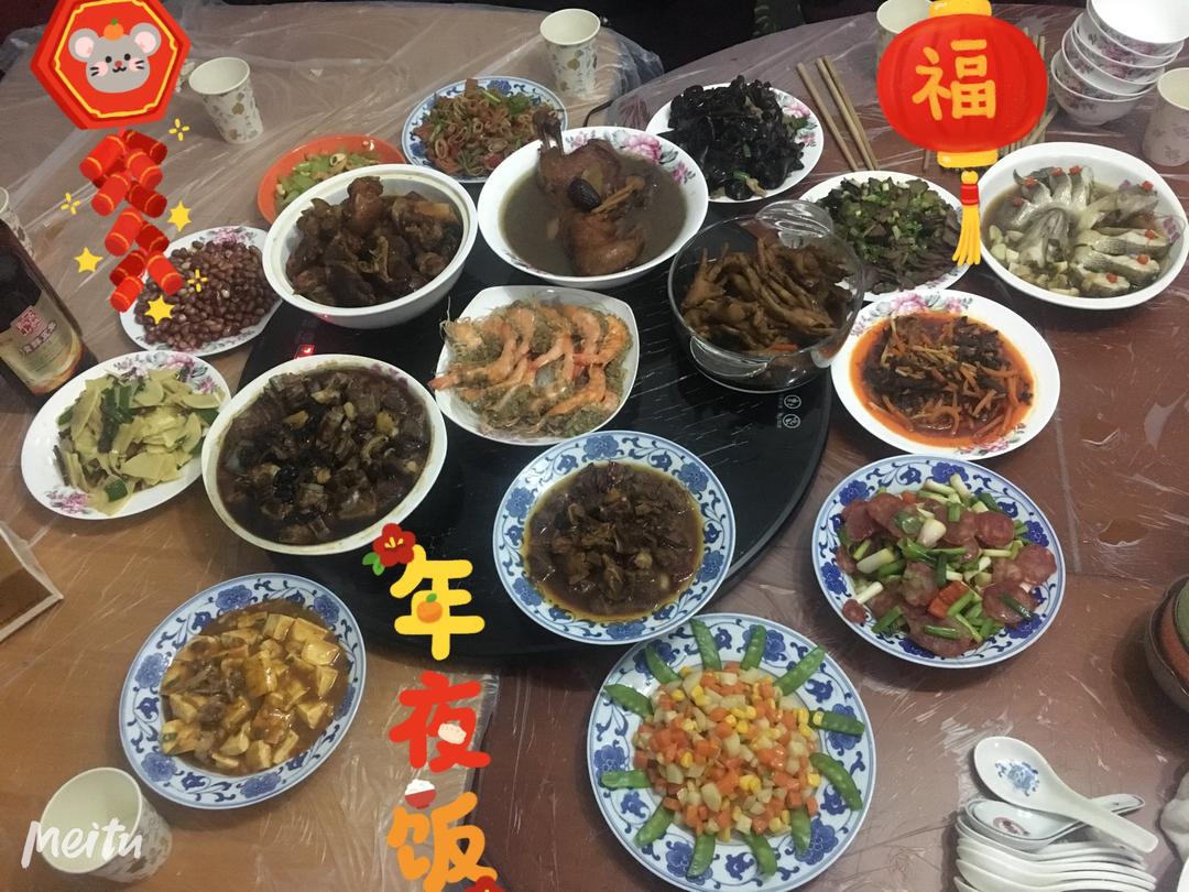 孔雀开屏清蒸鱼