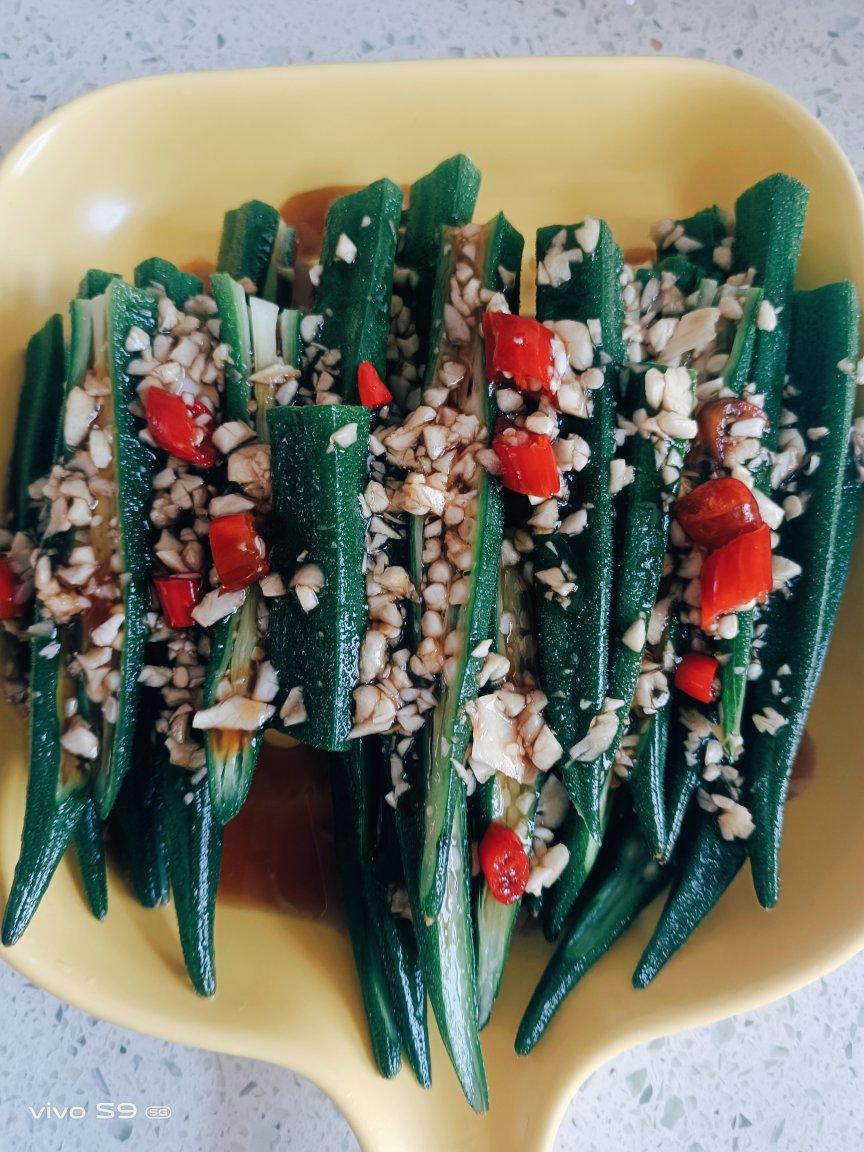 减脂营养健康|白灼秋葵|