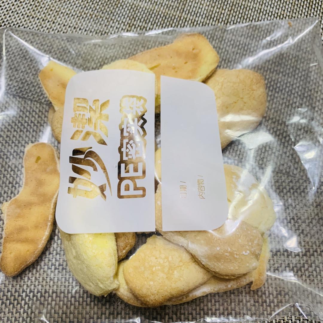 手指饼干Ladyfinger