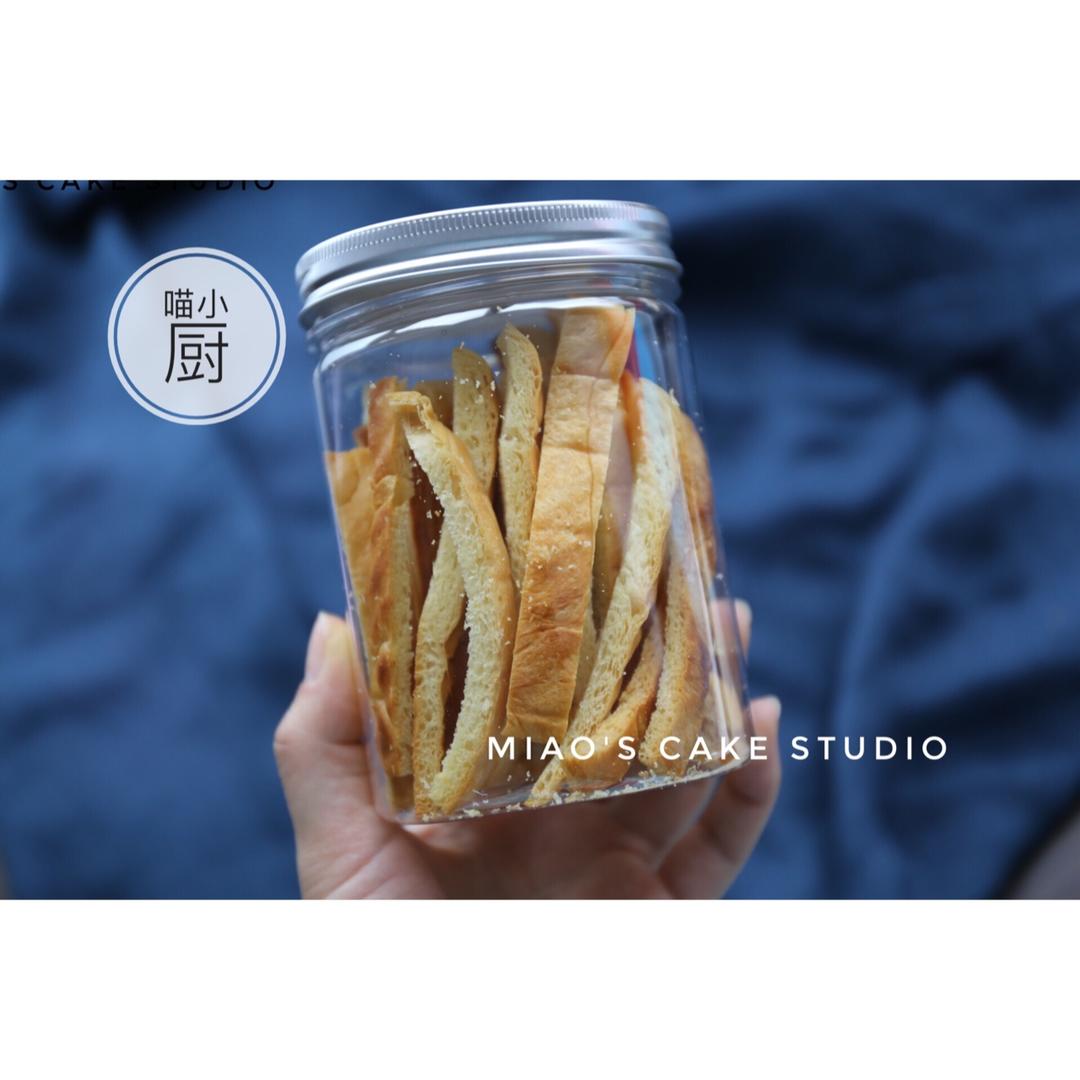 让宝贝像国王一样吃早餐