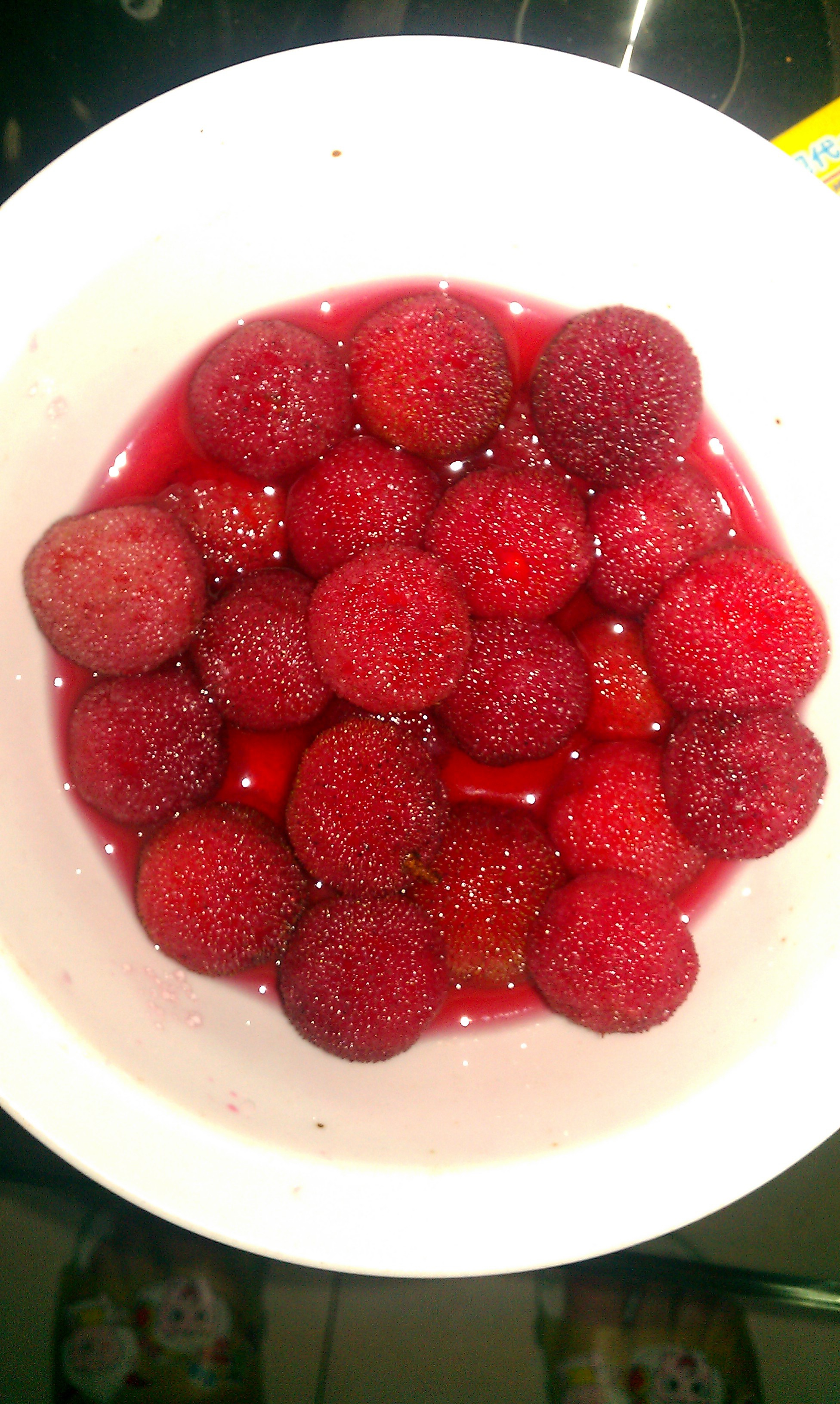 糖腌杨梅的全部作品