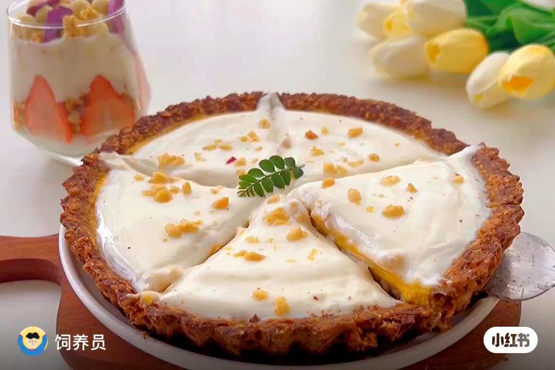 减糖南瓜燕麦塔