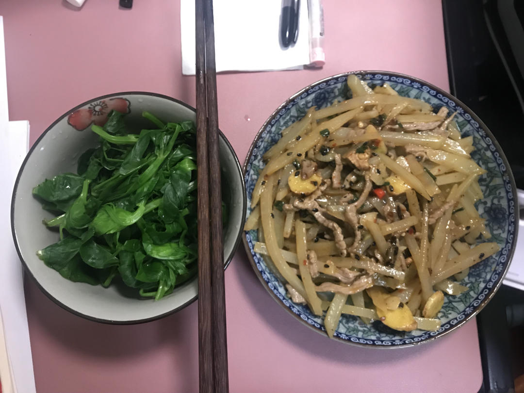 我的孕期食谱