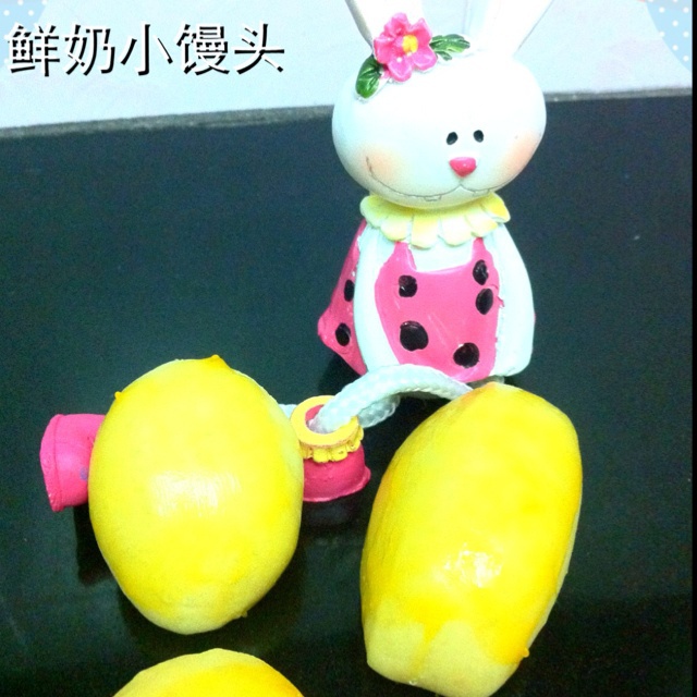 鲜奶小馒头