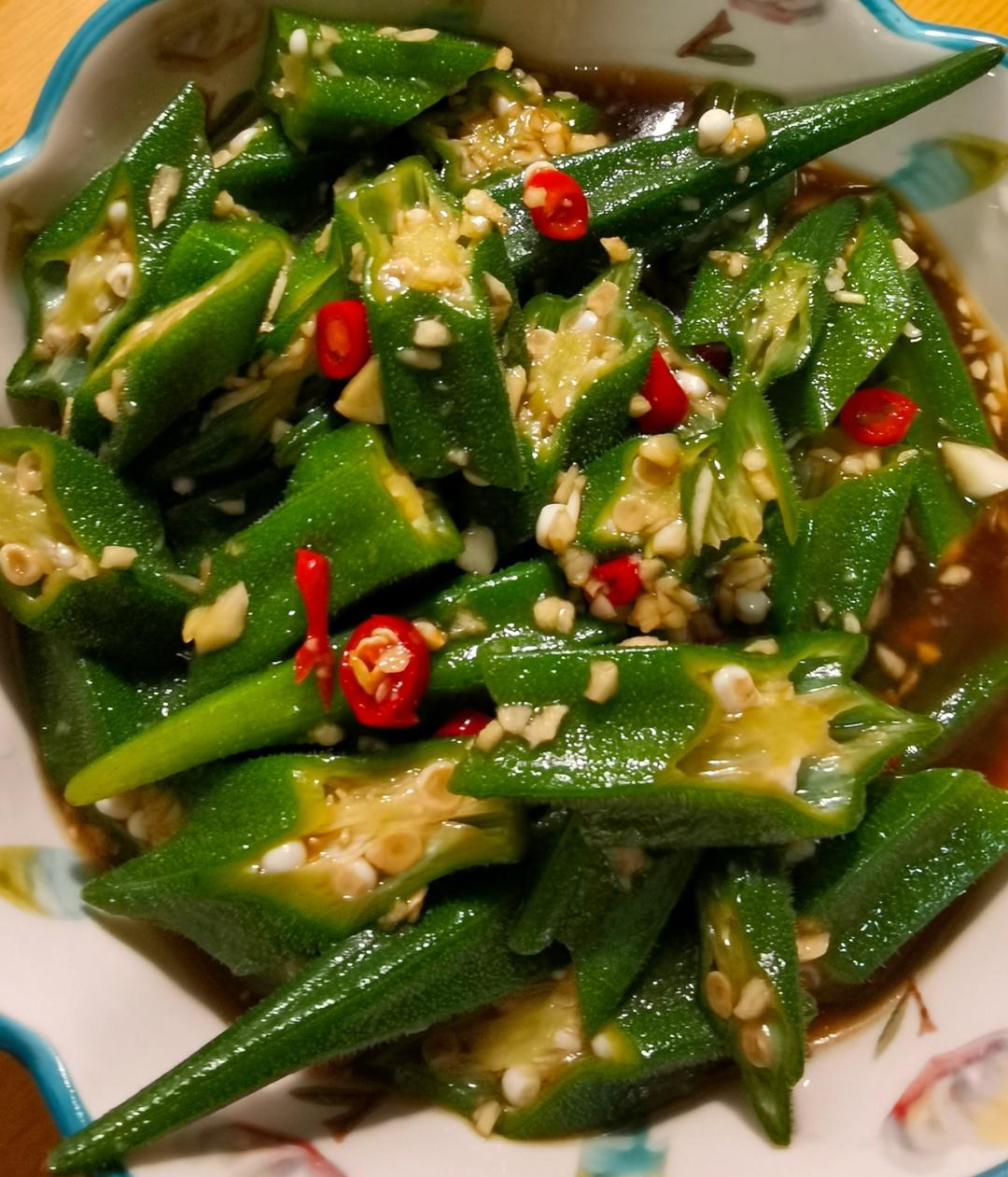 凉拌秋葵
