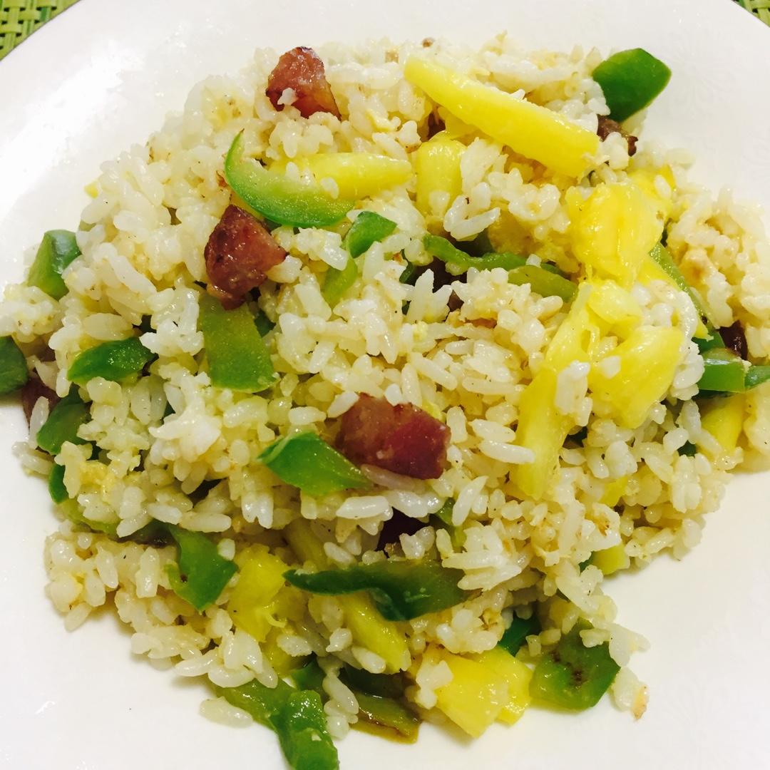 菠萝炒饭