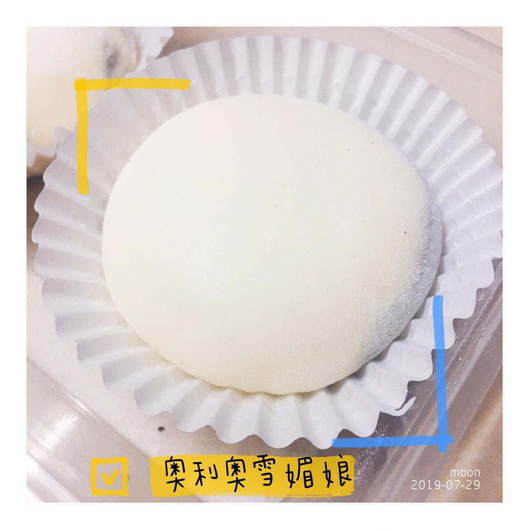 🔥免烤箱，好吃到爆💥奥利奥雪媚娘，零失败哦