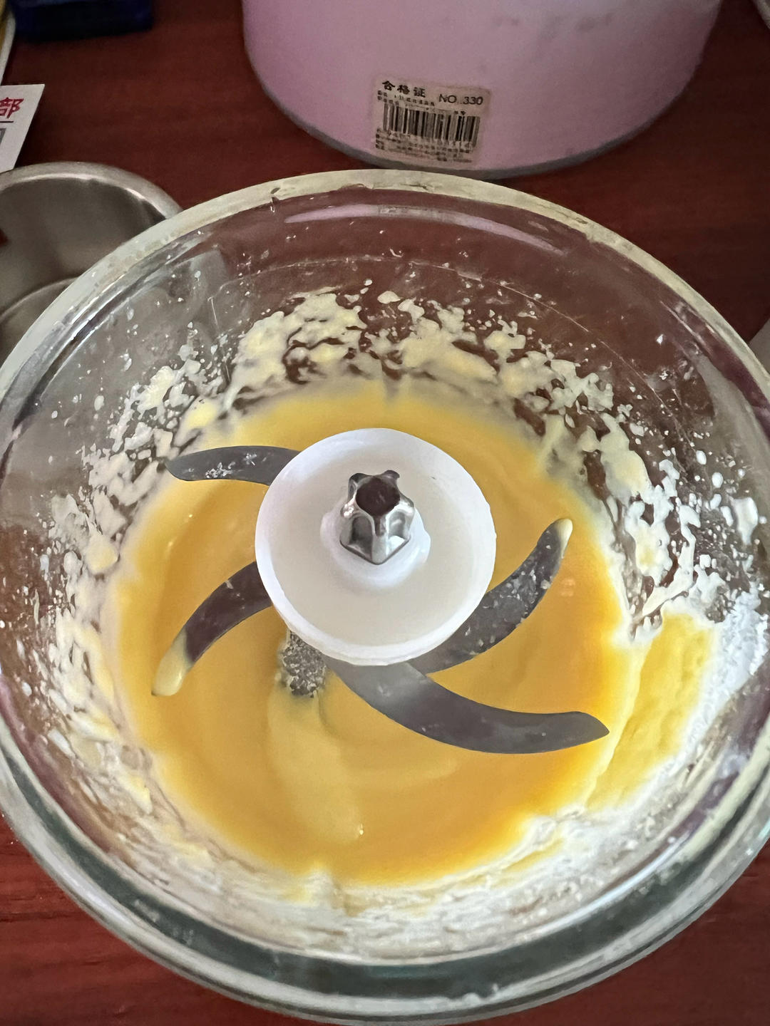 米粉蒸糕～在赏味期限内消耗