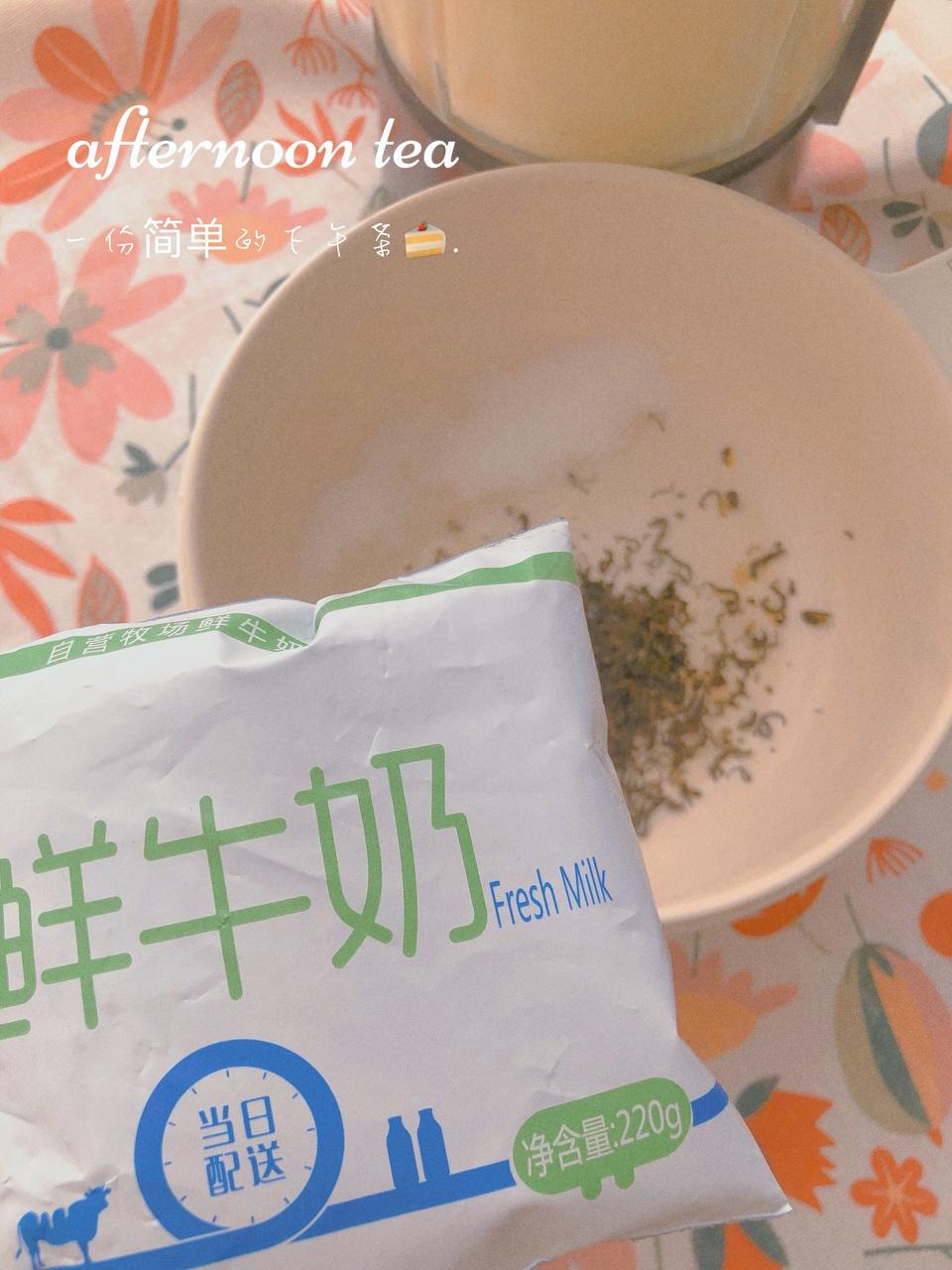 简易低卡豆乳奶茶（无盒子）的做法 步骤4