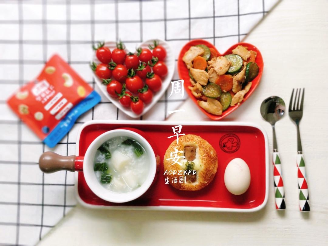 小屁逗晨食记🍔（六年级）