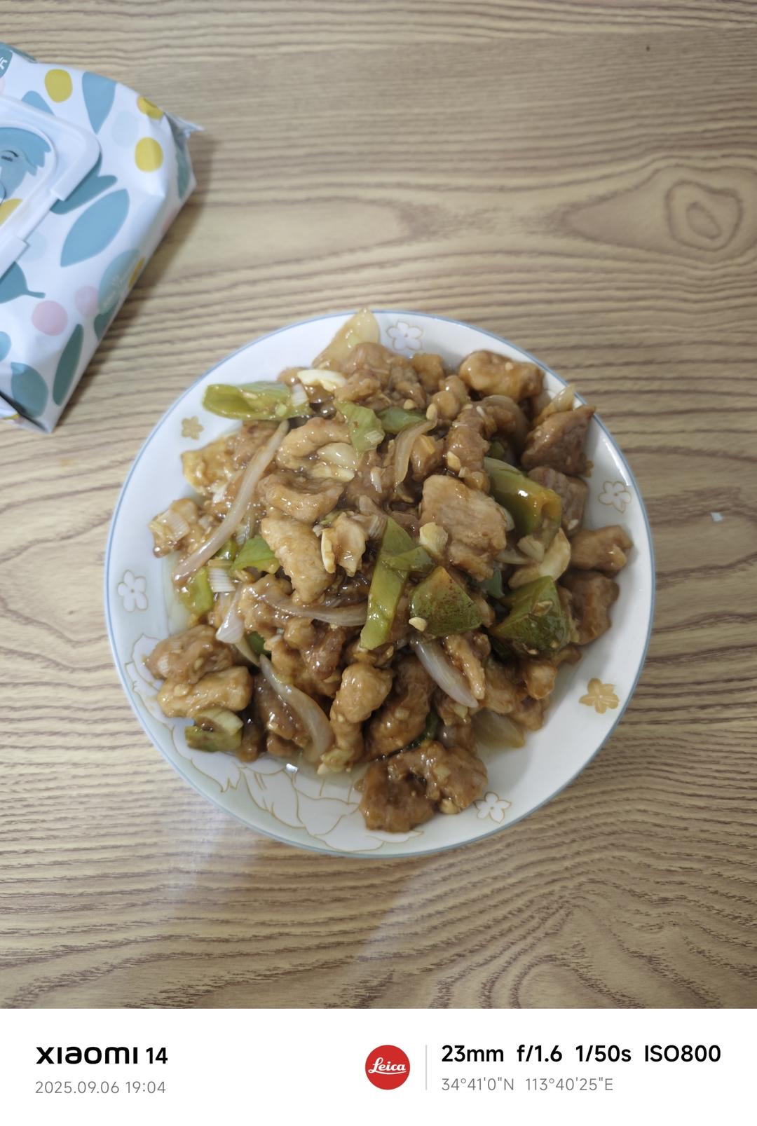溜肉段，熘肉段（晶莹透亮外脆里嫩）