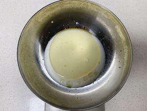 芝士奶黄馅冰皮柿子月饼的做法 步骤1