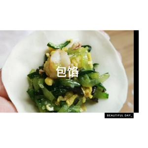 清新爽口的黄瓜虾仁饺子的做法 步骤24